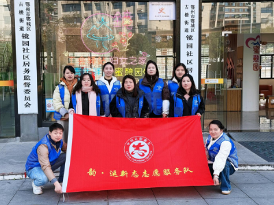 荆楚善治 建功支点丨镜园社区：“绣花式”微治理 激活新就业群体共治力