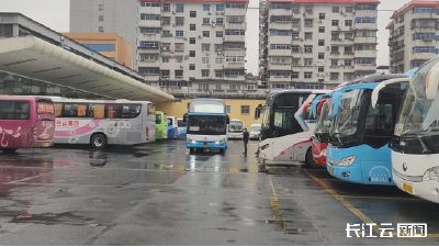 部分省际、市际班线临时停运！十堰公路客运全力保障旅客出行安全