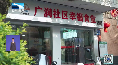 向登文：断指之痛难夺其志 困境逆袭终得圆满