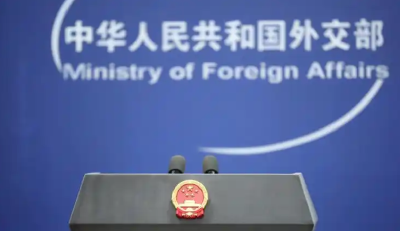 外交部发言人就美国对委内瑞拉实施军事打击答记者问