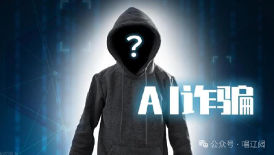 这不是“弟弟”！是精准的算法围猎