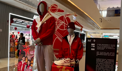 武汉某商场三楼品牌展区篮球意外坠落伤人，工作人员：赔偿方案正在协商