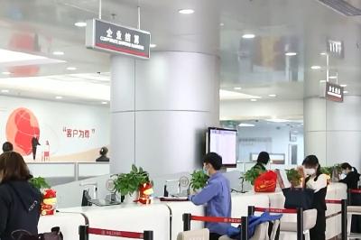 企业年金怎么缴和用、换工作了怎么办？专家解读