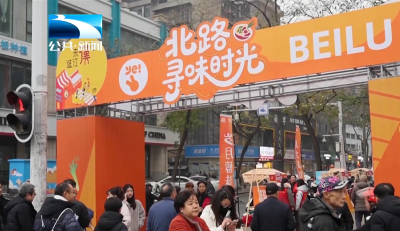 我为群众办实事丨武汉：三眼桥北路焕新升级 微改造改出了烟火气