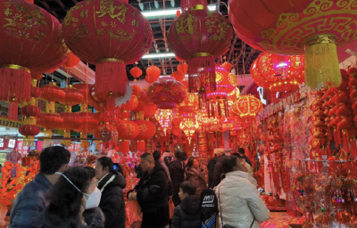 1亿元“乐购湖北 ‘马’上有礼”新春消费大礼包来了