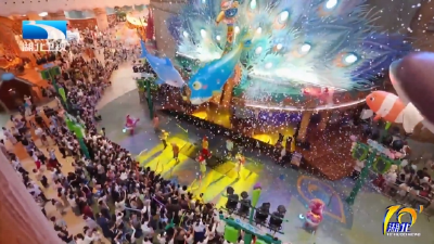 2026年1月6日湖北十分