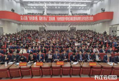 市州两会观察 | 黄冈三县将开辟“空中看大别山”旅游航线