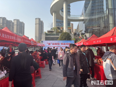 宜昌开年助残招聘会举办 52人达成就业意向