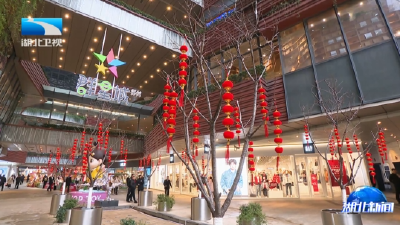 2026年1月1日湖北新闻