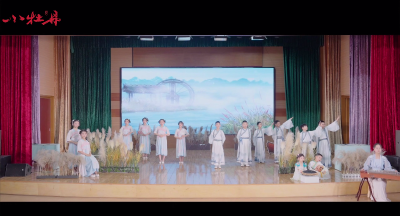 小牡丹—《蒹葭寻梦》