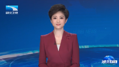 本台明早8：50直播湖北省政协十三届四次会议开幕会