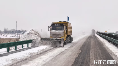 宜城市交通运输局：浴“雪”奋战保畅通