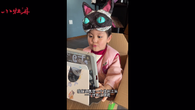 小牡丹—《卜算子》