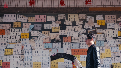 《不想一个人emo怎么办？我不要111111111，要“17”！！》