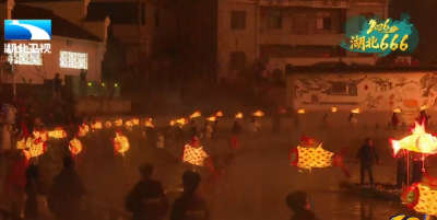 2026年1月2日湖北十分