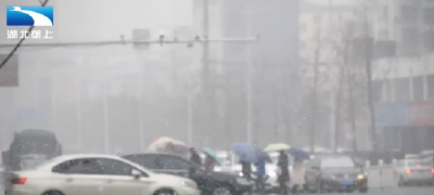 健康湖北：冬季防“跌” 专家支招