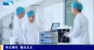 牢记嘱托 建成支点 | 武汉国创赋能科技创新服务中心：加快打造国内一流创投孵化园区