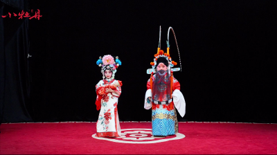 小牡丹—《坐宫》