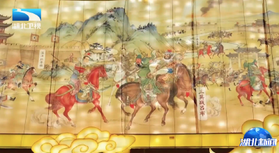 加油干 开好局 | 多元举措齐发力 激活新年消费新动能