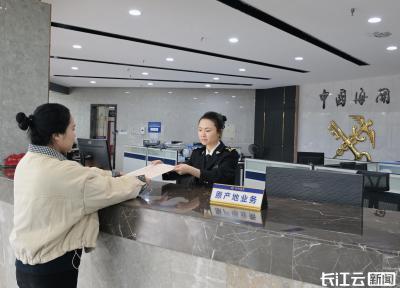 RCEP生效实施四周年 鄂企享惠进出口货值超90亿元