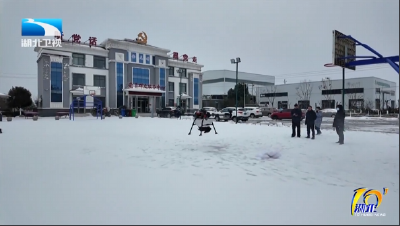 2026年1月20日湖北十分