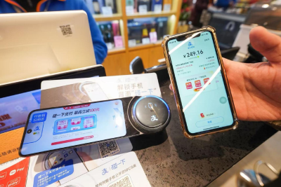 湖北新春消费大礼包今起“即碰即用” 亿元福利联动促消费