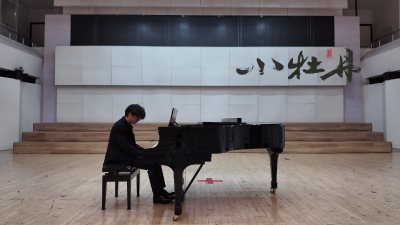 小牡丹—《匈牙利狂想曲第十一号》