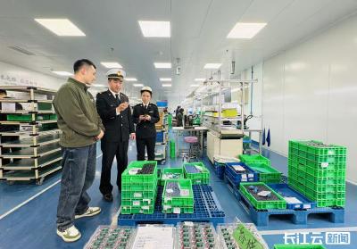 从最不发达国家进口货物可享“零关税” 2025年武汉海关助企享受该项关税减让4千多万