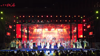 小牡丹—《京腔京韵梨园薪》