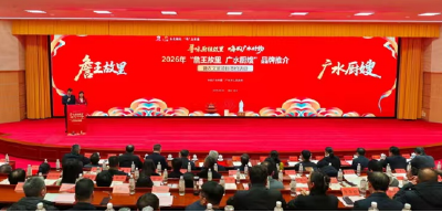 11个项目签约 “詹王故里·广水厨嫂”品牌产业化重磅“落子”