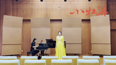 小牡丹—《题龙阳县青草湖》