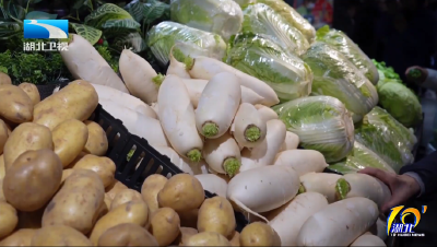 2026年2月12日湖北十分