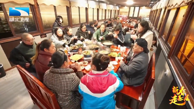 票游湖北 “马”上有礼文旅惠民活动启动