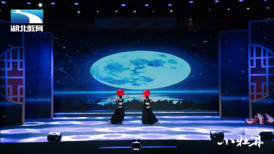 小牡丹—《花腰傣》