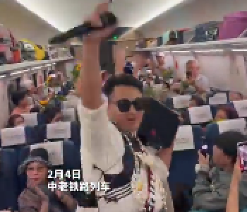 中老铁路迎春联欢，超燃打跳“滇”峰对决！