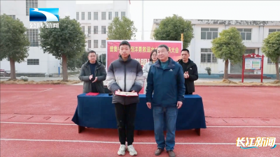 身边的感动｜15岁少年寒塘勇救7岁落水女童