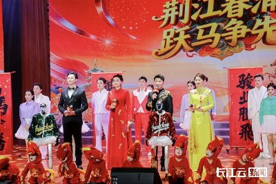 “我们的节日·春节”主题文化活动在荆州江陵火热开展