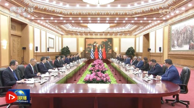 习近平同乌拉圭总统奥尔西举行会谈