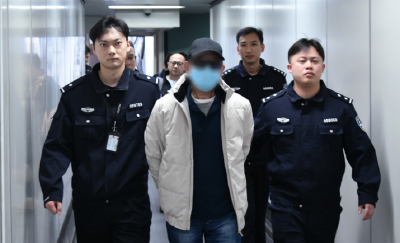 公安机关从南非引渡一名经济犯罪嫌疑人 涉案4900余万元