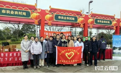 新春聚力“三下乡” 科技惠农助振兴