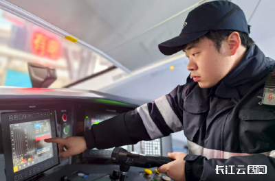 “00后”地勤机械师：用脚步丈量安全 用匠心护航春运