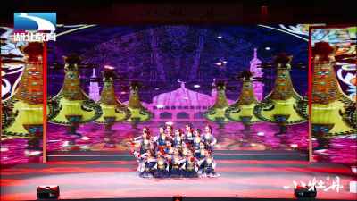 小牡丹—《克孜丽古丽》