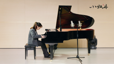 小牡丹—《彼得拉克十四行诗No.123》