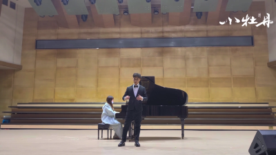 小牡丹—《请别忘了我》