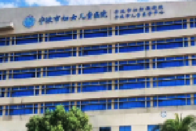 宁波通报小洛熙事件调查结果：一级甲等医疗事故 主刀医师吊销执业证书