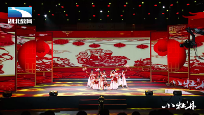 小牡丹—《戏鱼灯》