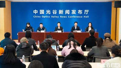 武汉光谷发布首批400项创新应用场景清单