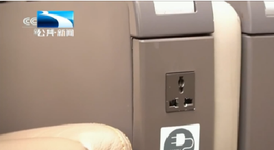 出行小贴士丨告别“电量焦虑” 火车站充电指南来了！