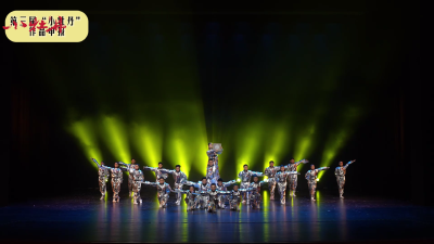 小牡丹—《新质向未来》