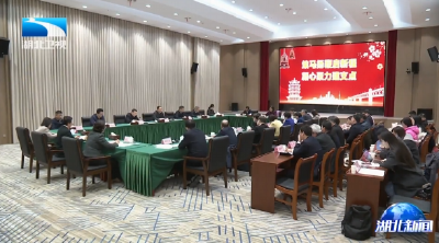 孙伟走访各民主党派省委会和省工商联